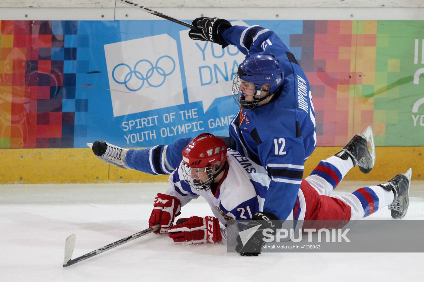 2012 Winter Youth Olympics. Hockey final. Russia vs. Finland