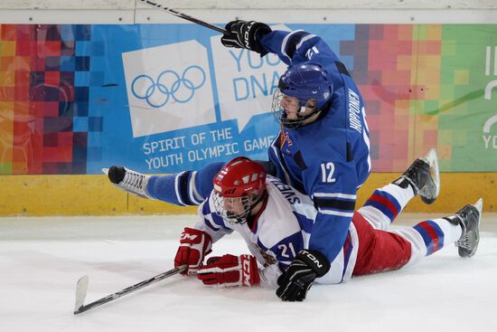 2012 Winter Youth Olympics. Hockey final. Russia vs. Finland