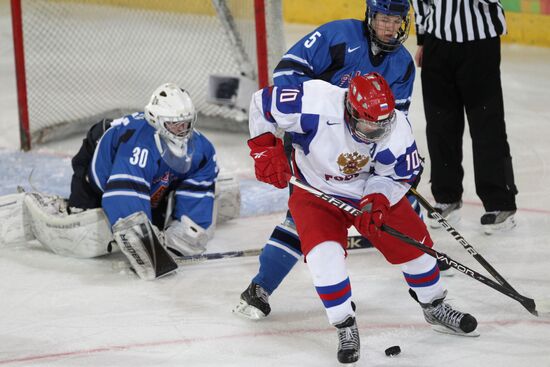 2012 Winter Youth Olympics. Hockey final. Russia vs. Finland