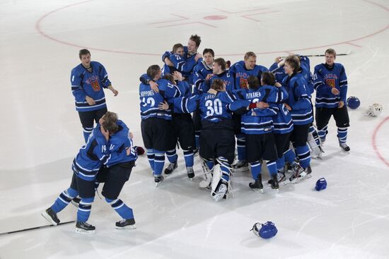 2012 Winter Youth Olympics. Hockey final. Russia vs. Finland