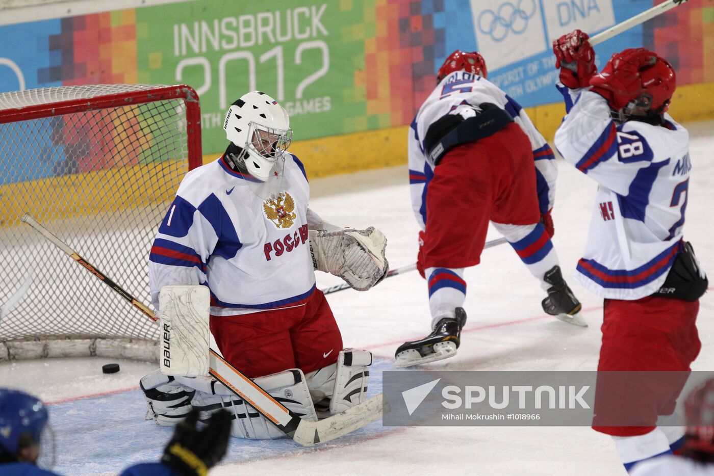 2012 Winter Youth Olympics. Hockey final. Russia vs. Finland