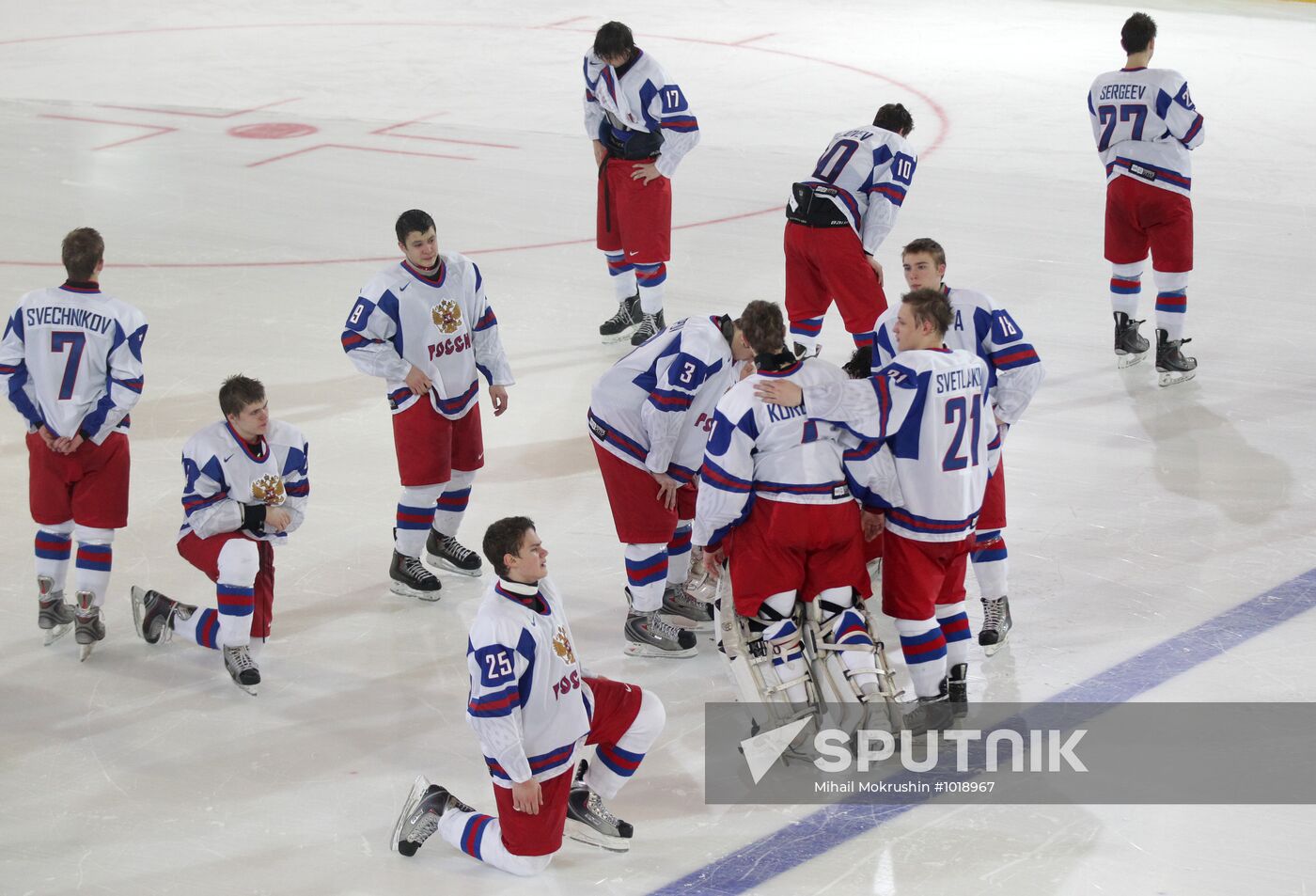 2012 Winter Youth Olympics. Hockey final. Russia vs. Finland