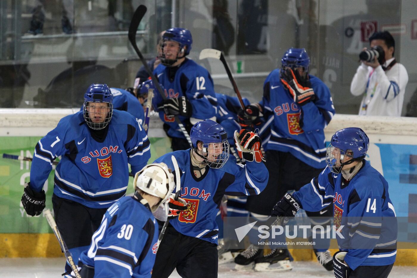 2012 Winter Youth Olympics. Hockey final. Russia vs. Finland