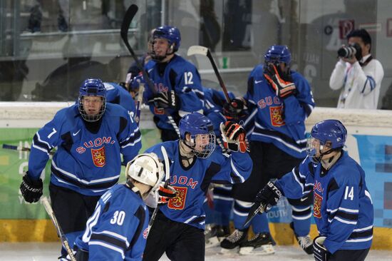 2012 Winter Youth Olympics. Hockey final. Russia vs. Finland