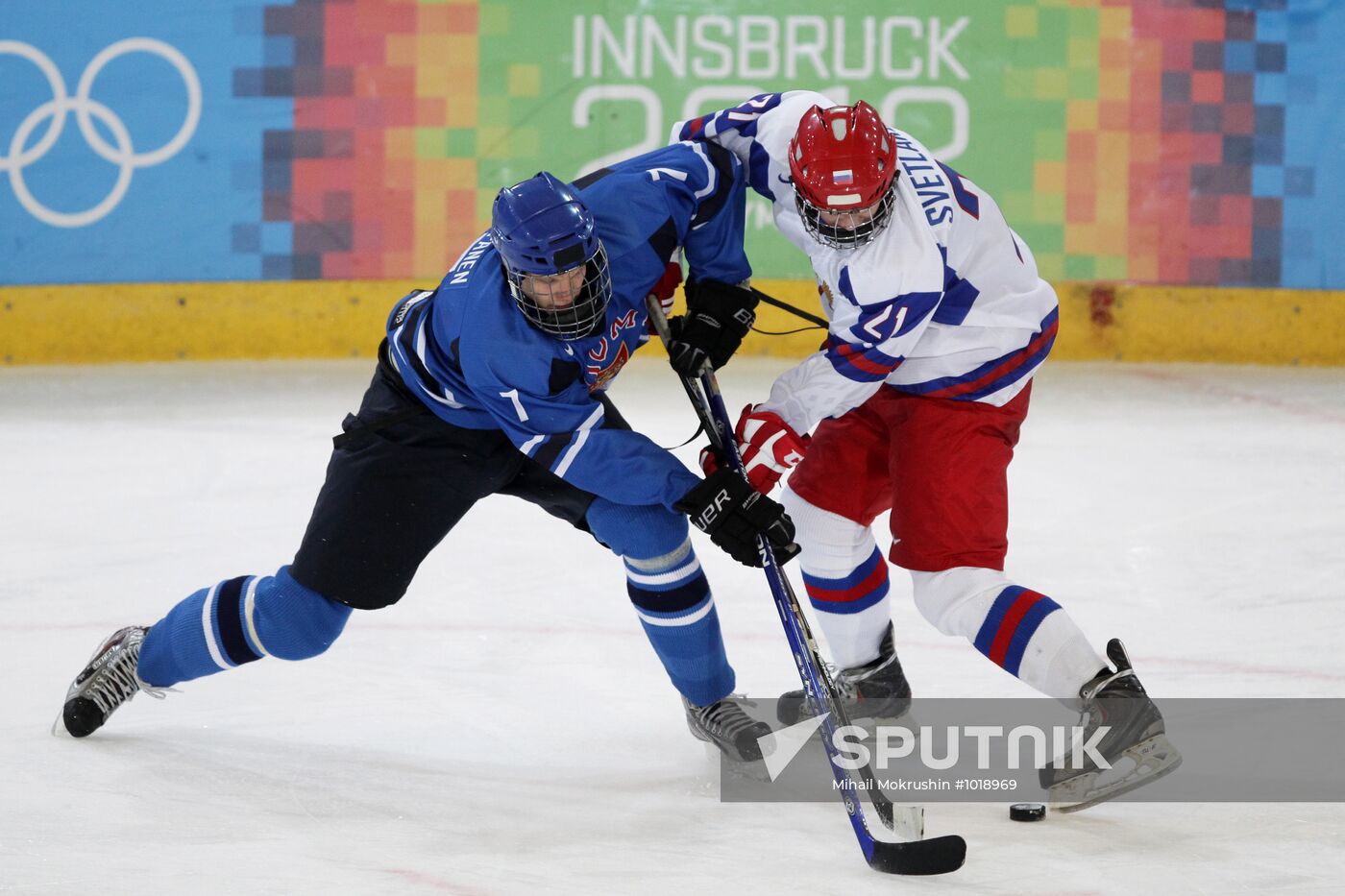 2012 Winter Youth Olympics. Hockey final. Russia vs. Finland