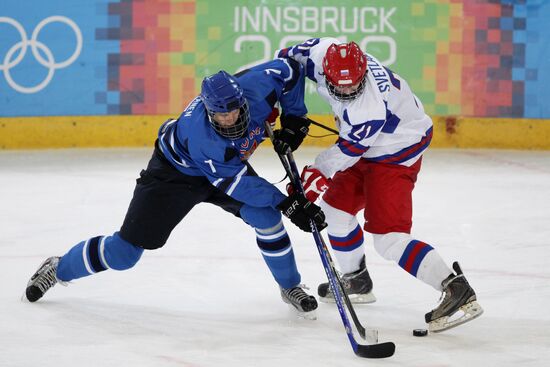 2012 Winter Youth Olympics. Hockey final. Russia vs. Finland