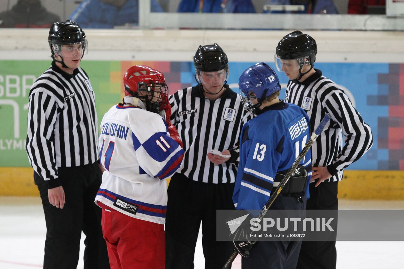 2012 Winter Youth Olympics. Hockey final. Russia vs. Finland