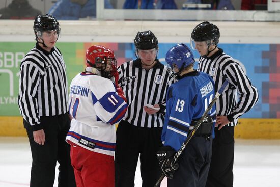 2012 Winter Youth Olympics. Hockey final. Russia vs. Finland
