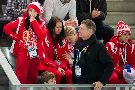 2012 Winter Youth Olympics. Hockey final. Russia vs. Finland