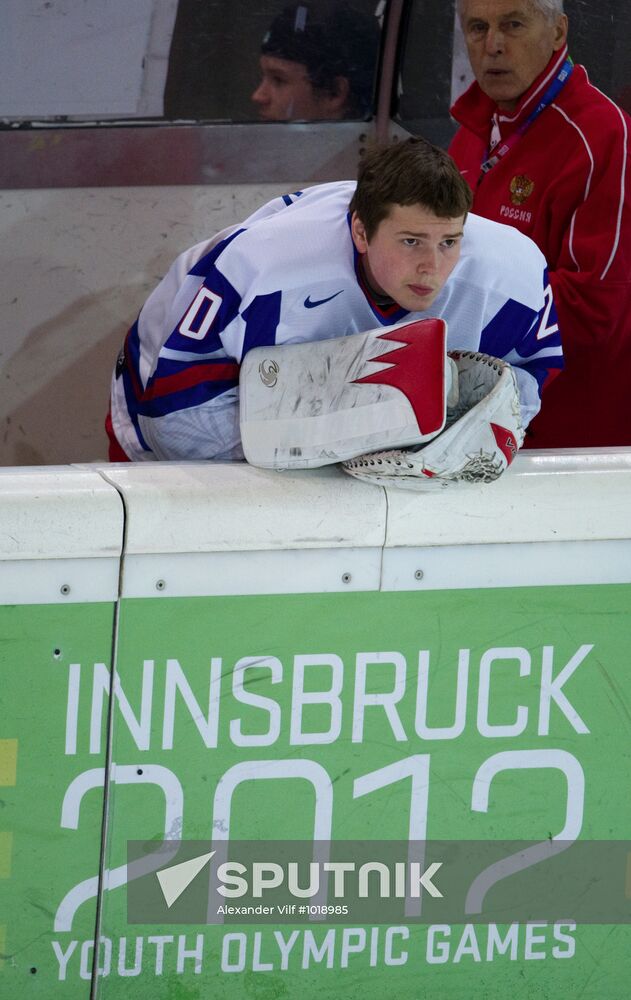 2012 Winter Youth Olympics. Hockey final. Russia vs. Finland
