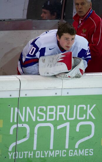 2012 Winter Youth Olympics. Hockey final. Russia vs. Finland