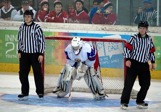 2012 Winter Youth Olympics. Hockey final. Russia vs. Finland
