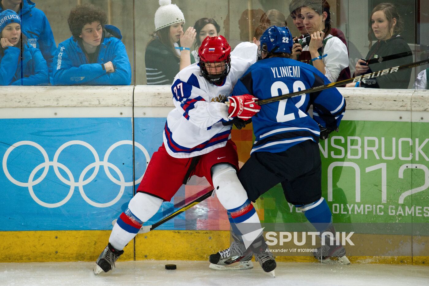 2012 Winter Youth Olympics. Hockey final. Russia vs. Finland