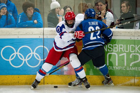2012 Winter Youth Olympics. Hockey final. Russia vs. Finland