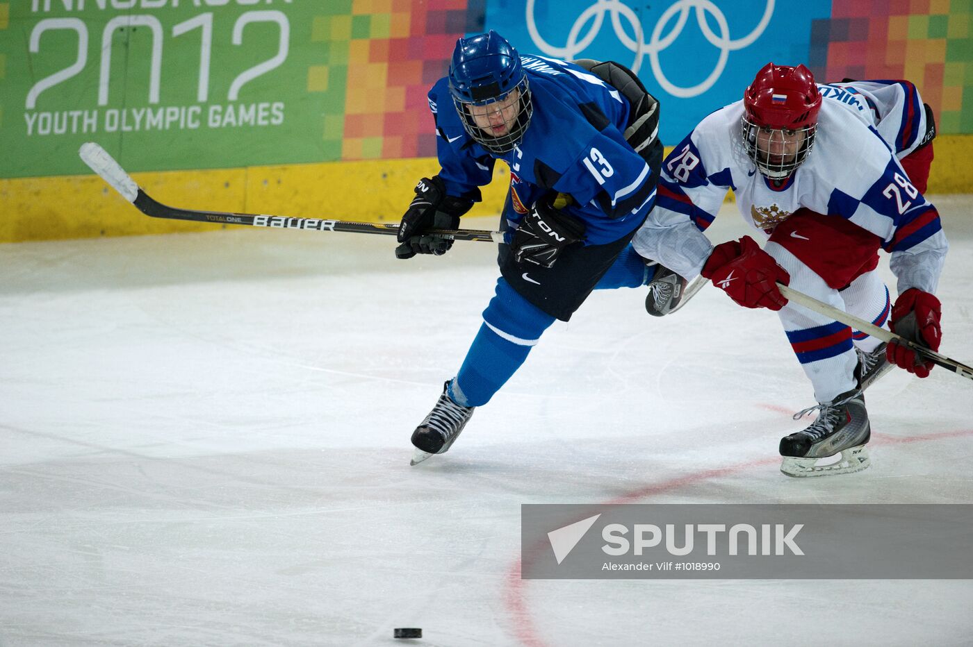 2012 Winter Youth Olympics. Hockey final. Russia vs. Finland