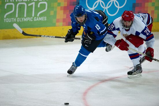 2012 Winter Youth Olympics. Hockey final. Russia vs. Finland