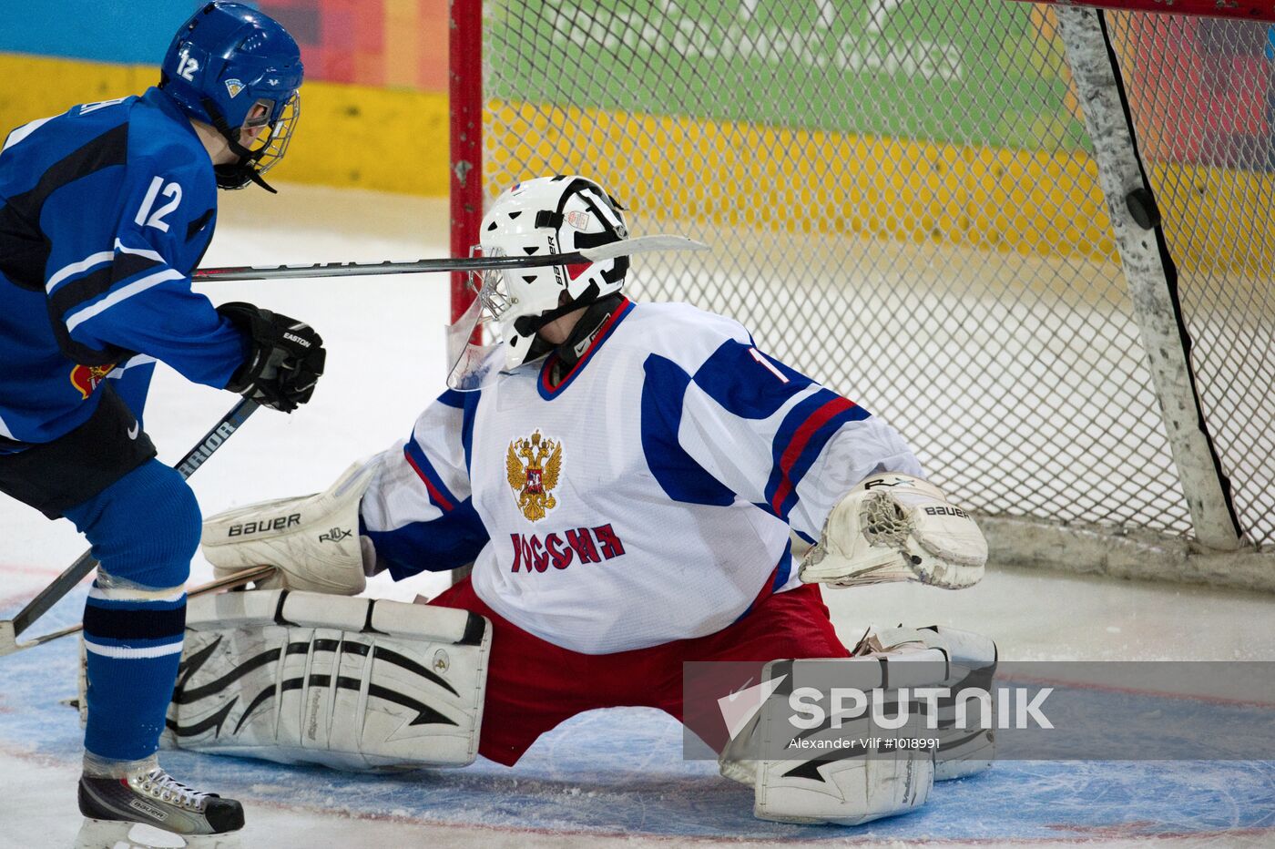 2012 Winter Youth Olympics. Hockey final. Russia vs. Finland