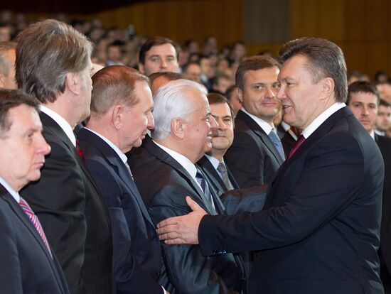 Ukraine celebrates Day of Unity and Freedom