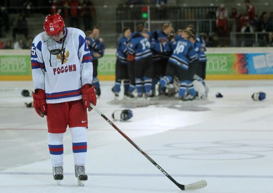 2012 Winter Youth Olympics. Hockey final. Russia vs. Finland
