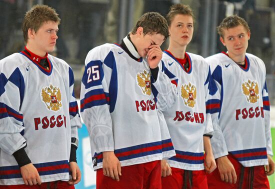2012 Winter Youth Olympics. Hockey final. Russia vs. Finland