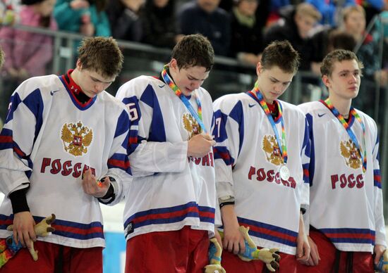 2012 Winter Youth Olympics. Hockey final. Russia vs. Finland