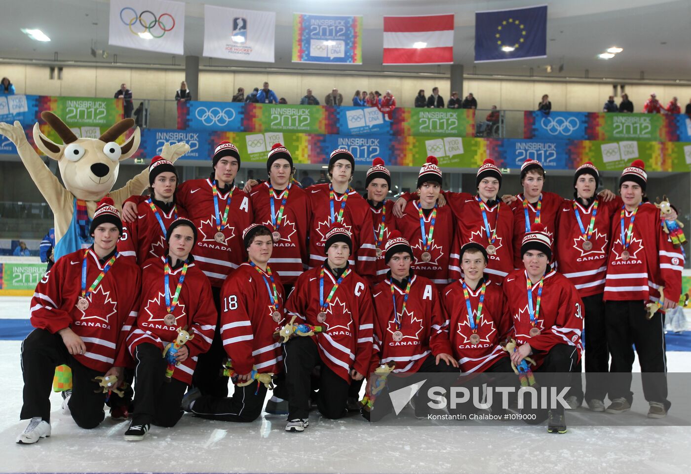 2012 Winter Youth Olympics. Hockey final. Russia vs. Finland