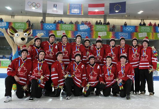 2012 Winter Youth Olympics. Hockey final. Russia vs. Finland