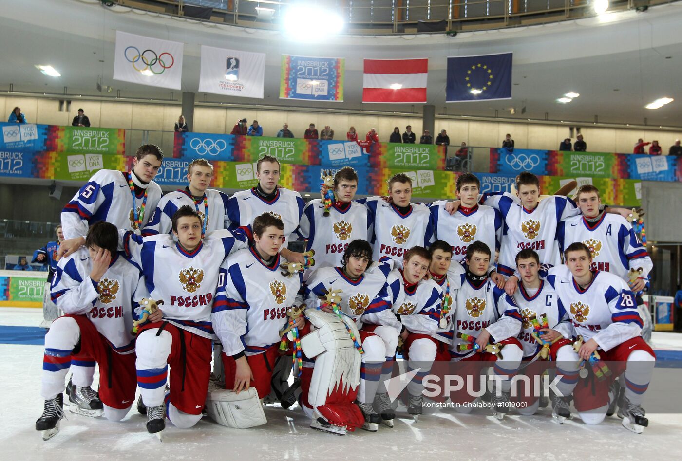 2012 Winter Youth Olympics. Hockey final. Russia vs. Finland