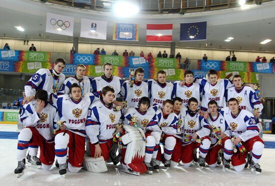 2012 Winter Youth Olympics. Hockey final. Russia vs. Finland