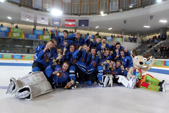 2012 Winter Youth Olympics. Hockey final. Russia vs. Finland