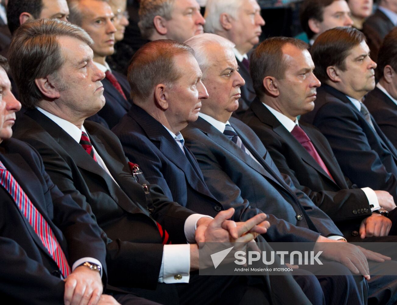 Ukraine celebrates Day of Unity and Freedom