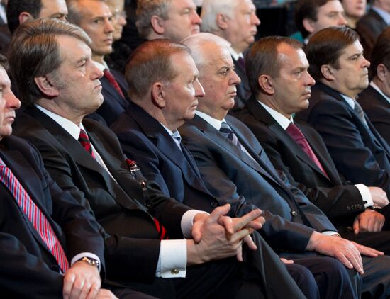Ukraine celebrates Day of Unity and Freedom