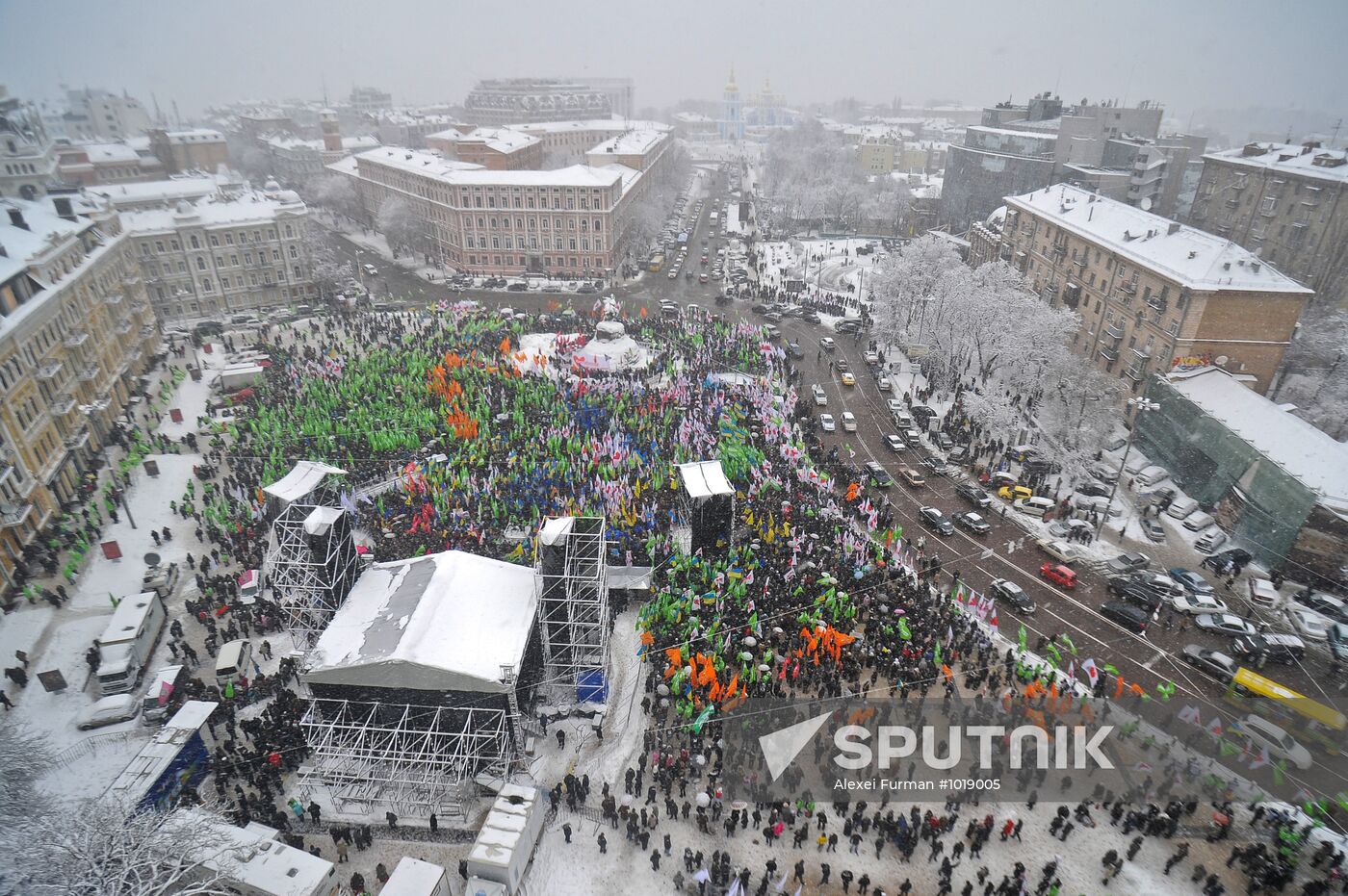 Ukraine celebrates Day of Unity and Freedom