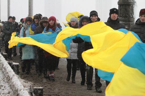 Ukraine celebrates Day of Unity and Freedom