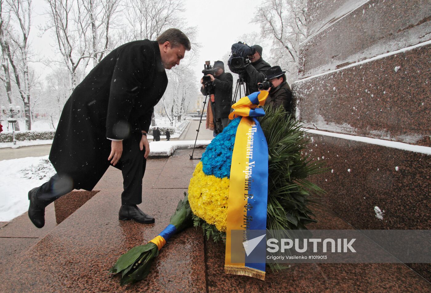 Ukraine celebrates Day of Unity and Freedom