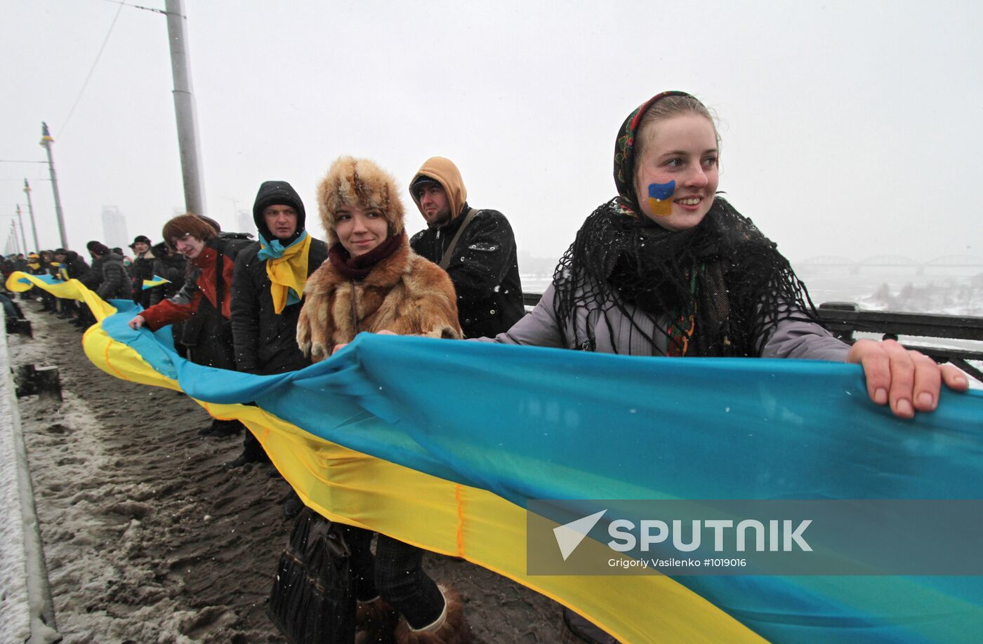 Ukraine celebrates Day of Unity and Freedom