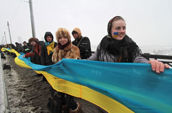 Ukraine celebrates Day of Unity and Freedom