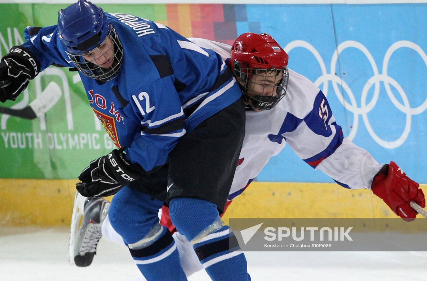 2012 Winter Youth Olympics. Hockey final. Russia vs. Finland