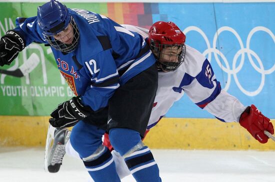 2012 Winter Youth Olympics. Hockey final. Russia vs. Finland