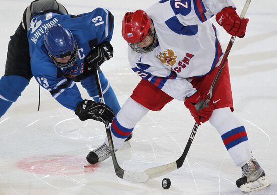 2012 Winter Youth Olympics. Hockey final. Russia vs. Finland