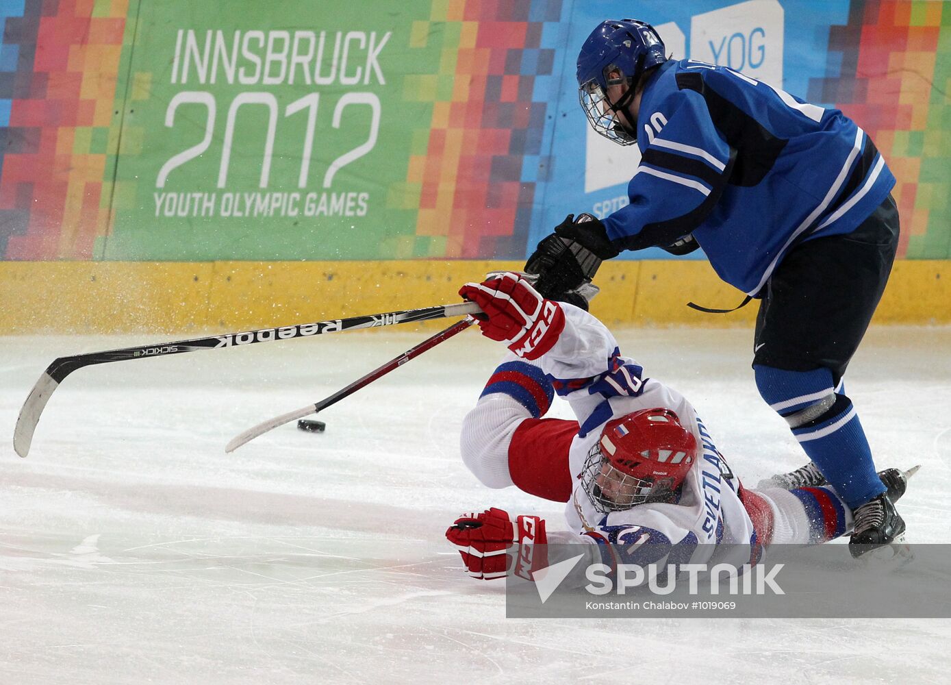 2012 Winter Youth Olympics. Hockey final. Russia vs. Finland