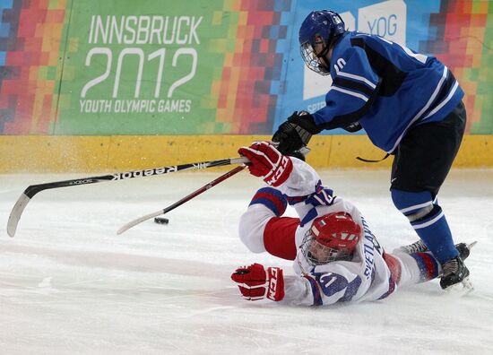 2012 Winter Youth Olympics. Hockey final. Russia vs. Finland
