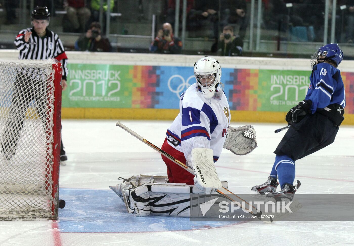 2012 Winter Youth Olympics. Hockey final. Russia vs. Finland
