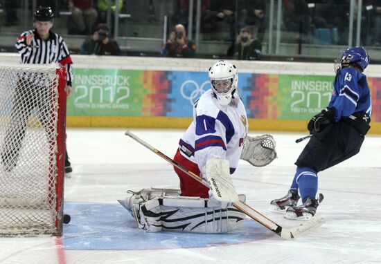 2012 Winter Youth Olympics. Hockey final. Russia vs. Finland