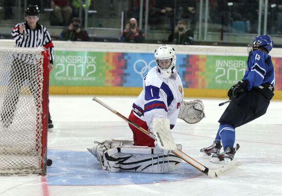 2012 Winter Youth Olympics. Hockey final. Russia vs. Finland