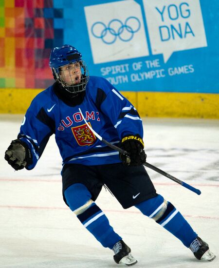 2012 Winter Youth Olympics. Hockey final. Russia vs. Finland