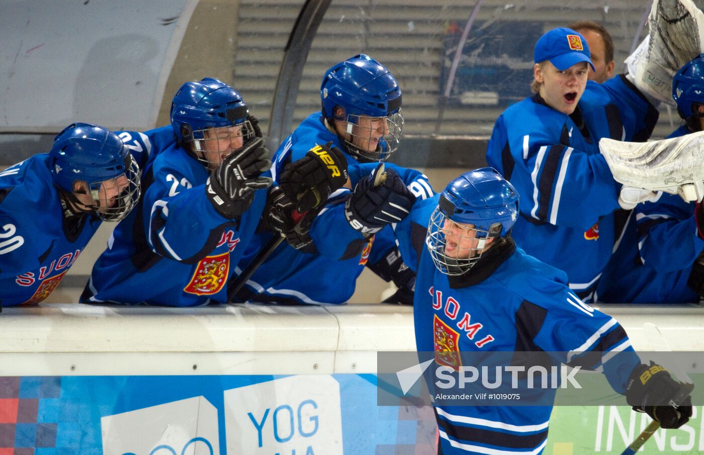 2012 Winter Youth Olympics. Hockey final. Russia vs. Finland