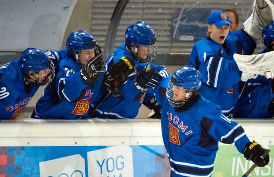 2012 Winter Youth Olympics. Hockey final. Russia vs. Finland