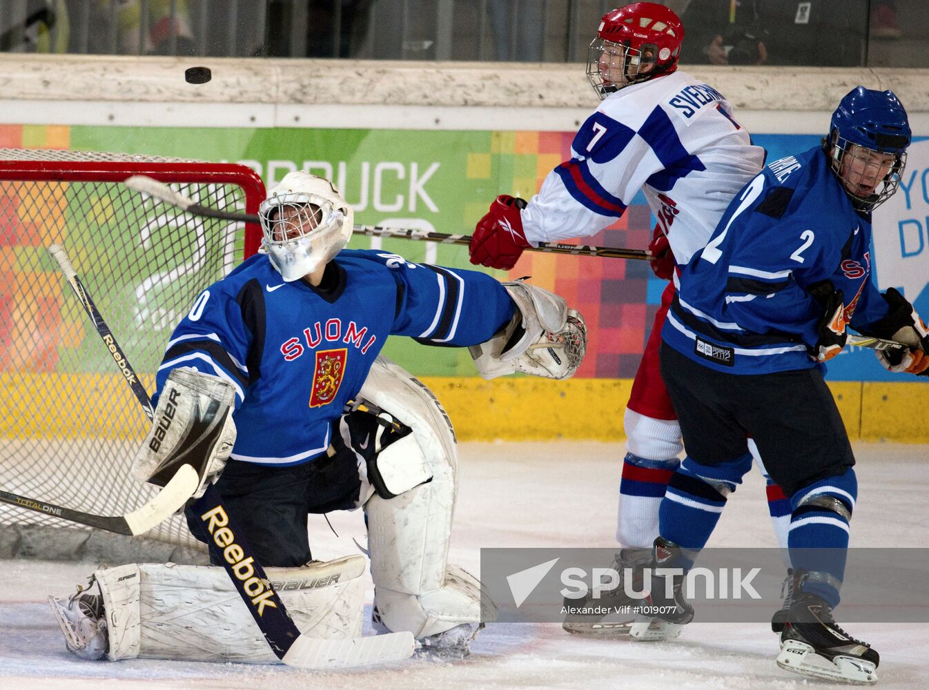 2012 Winter Youth Olympics. Hockey final. Russia vs. Finland