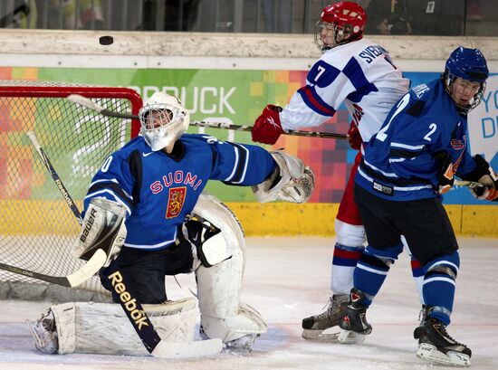2012 Winter Youth Olympics. Hockey final. Russia vs. Finland